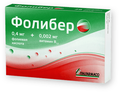 Фолибер